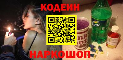героин Можга