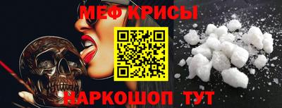 герыч Моздок