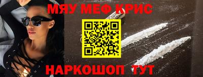 героин Можга