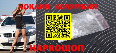 героин Можга
