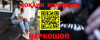 герыч Моздок