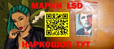 герыч Моздок