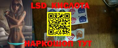 герыч Моздок
