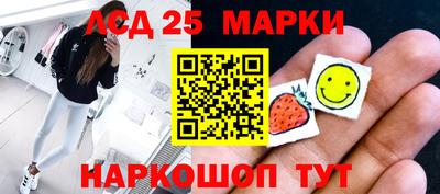 герыч Моздок