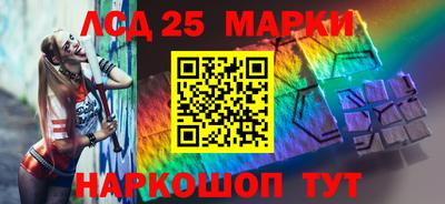 героин Можга