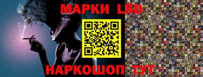 герыч Моздок