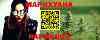 герыч Моздок