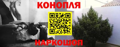 героин Можга