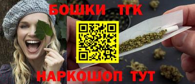 героин Можга