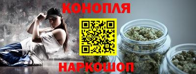 кокаин перу Можайск