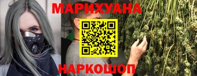 героин Можга