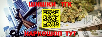 героин Можга