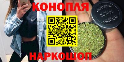 герыч Моздок