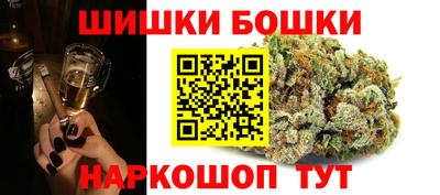 героин Можга