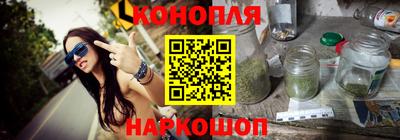 героин Можга