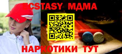 героин Можга
