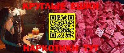 герыч Моздок