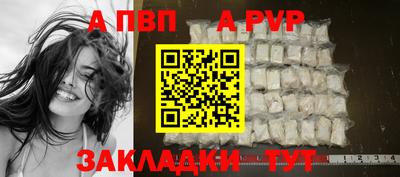 герыч Моздок