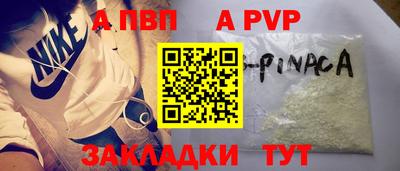 герыч Моздок