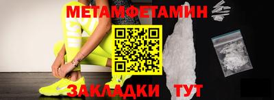 герыч Моздок