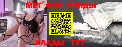 герыч Моздок