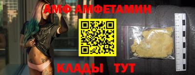 героин Можга