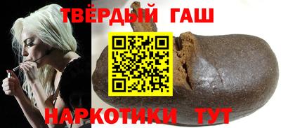 героин Можга