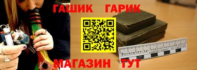 кокаин перу Можайск
