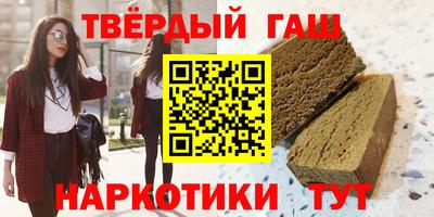 герыч Моздок