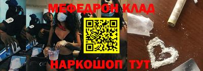 героин Можга