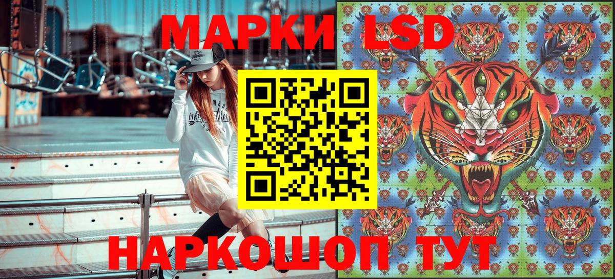 Наркотические марки  Марки N-bome 1,5мг  Тверь  как найти закладки  Марки N-bome 1,5мг  Вход с VPN 